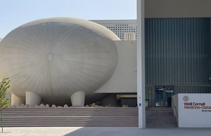 Weill Cornell Medicine-Qatar is a branch of Weill Cornell Medicine of Cornell University, established on April 9, 2001 following an agreement between Cornell University and the Qatar Foundation for Education, Science and Community Development.